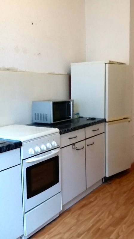 1 Zimmerwochnung 2 1 Zimmerwochnung Immobilien 2