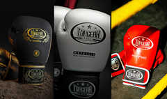 Topgear Sports offers a complete and carefully selected range of products for martial artists of al